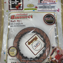 Bố nồi HD - C70 - Racing (2 lá)