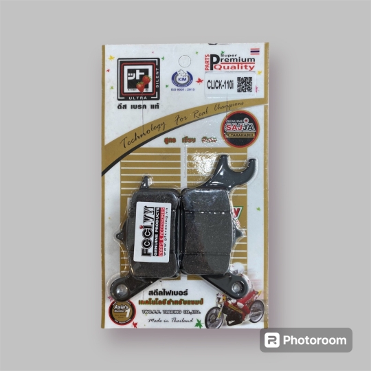 Bố thắng đĩa HD - CLICK 110i , AIR BLADE C-125, VISION, VARIO, LEAD