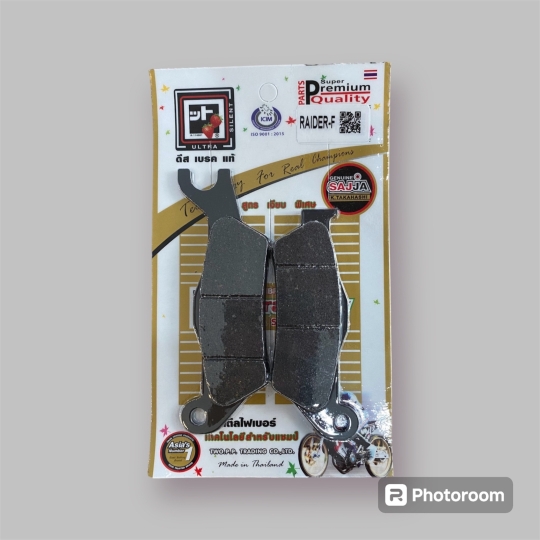 Bố thắng đĩa SK - RAIDER-F (Trước)